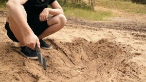 Купил самый дешевый металлоискатель - MD-4070. Получится ?