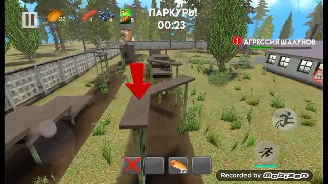 Прошёл Сюжетный режим Тимоха шалун армия 2 на хорошую концовку