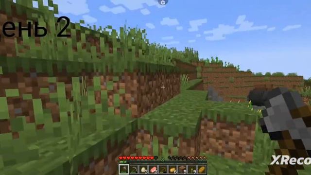 пять дней на самой новой версии Майнкрафта