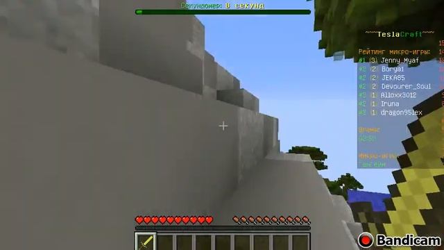 #MARIO#PARTY# в MINECRAFT лучшая игра