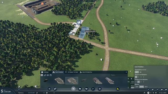 Transport Fever 2  Исследуем новый мир