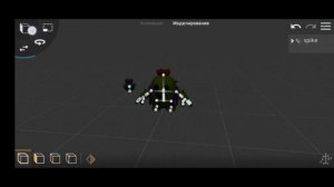Prisma 3D.Как делать анимации на андроид