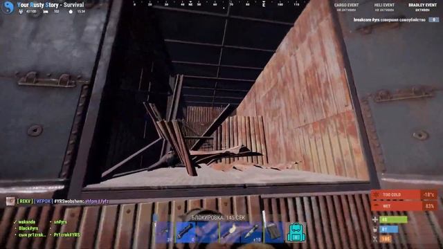 СРАЖЕНИЕ за ОГРОМНУЮ БАЗУ в RUST 196 DEVBLOG | YRS RUST смотреть онлайн