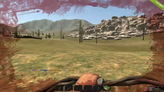 Revived Rust х2 | Rust Legacy