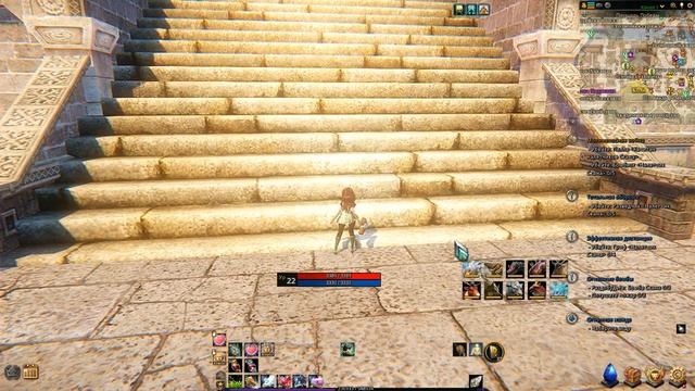 Icarus Classic - Фея (Trickster) - (Купон: Фризеон) смотреть онлайн