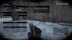 Ошибка 0xc0000005 status access violation в dayz. Устранение.