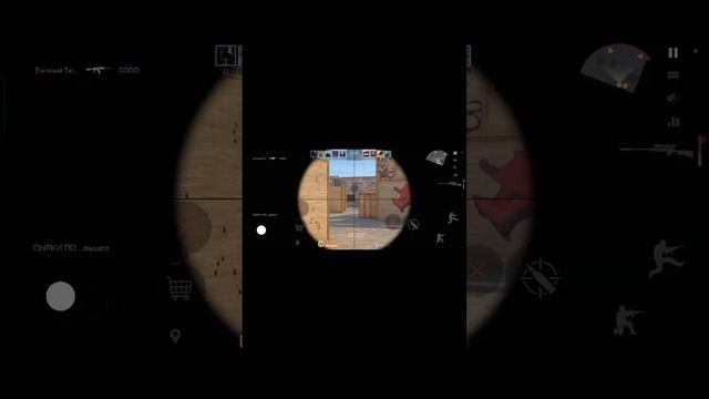 хочу играть в standoff второй день смотреть онлайн