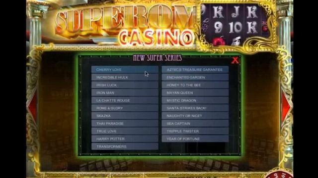 52.10 205.251 Platezka Newpay Ps | Вход в систему Supermatic