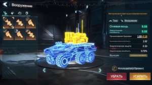 PROJECT ENTROPY | ДОНАТНАЯ ПОМОЙКА В КОТОРУЮ Я ИГРАЮ И БУДУ ИГ?