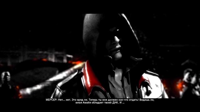 PROTOTYPE 2---УНИЧТОЖЫЛ АЛЕКСА МЕРСЕРА- ФИНАЛ