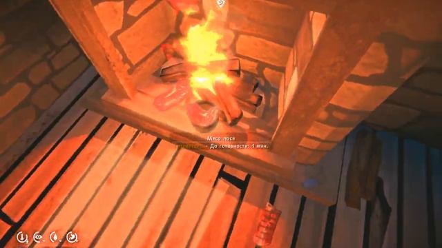 На волчьей горе смотреть онлайн