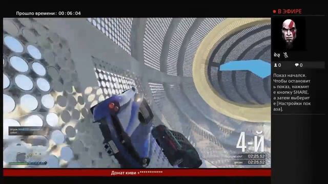 Гонки гта5 играем на пс4