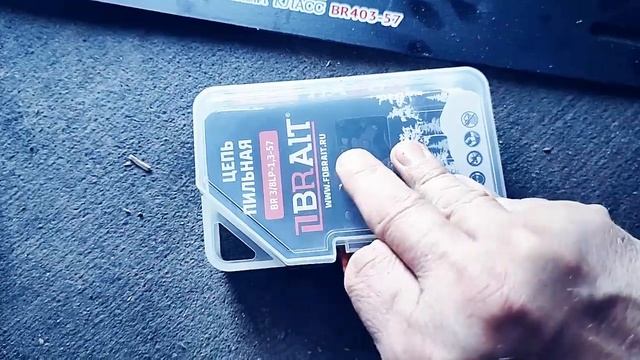 Комплект BRAIT для бензопилы СПЕЦ #diy #ozon смотреть онлайн