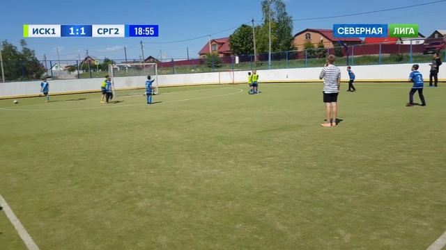 Северная Лига: Исаклы 1 - Сергиевск 2 (21.05.2023)