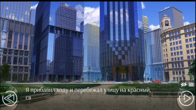 Love, Money, Rock'n'roll #4 НАМ НАЧАЛИ УГРОЖАТЬ!