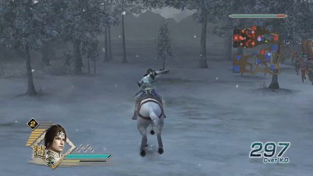 Прохождение Dynasty Warriors 6 (Легенда о Чжао Юне) № 1 смотреть онлайн