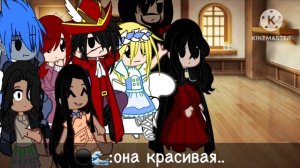 || • Реакция персонажей диснея на.. •||