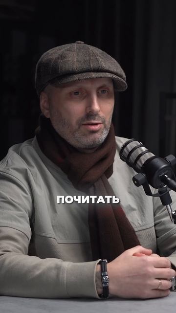 Sekator - о любви к литературе смотреть онлайн