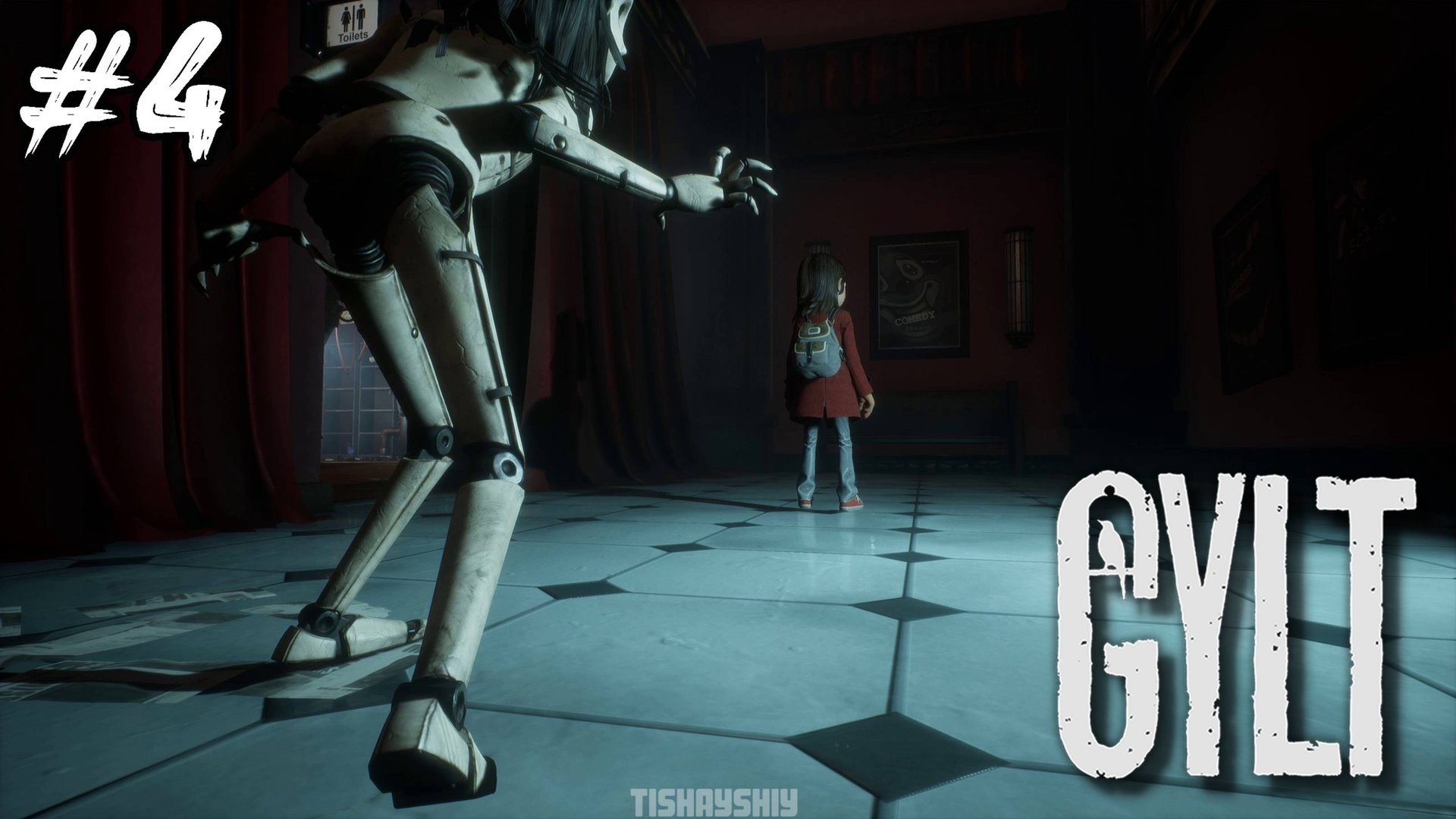 GYLT прохождение #4 Актовый зал