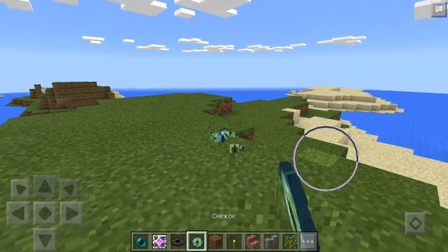 Обзор Minecraft pe 0.16.0 Фейка На Русском!