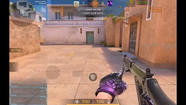 Стрим Standoff 2 0.28.1 /Бесплатная дуэль/ММ/Союз/Итоги Розыгр