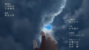 Аниме клип - Не герой