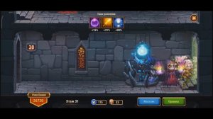 Хроники Хаоса Лучшая пачка для Башни Vip1