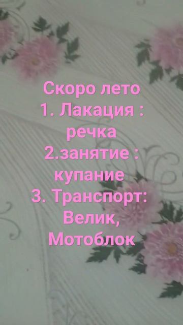 у кого есть мотоблок лайк смотреть онлайн