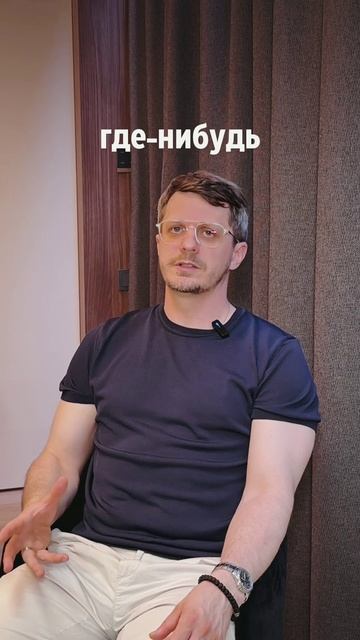 Как умный дом экономит на коммуналке смотреть онлайн