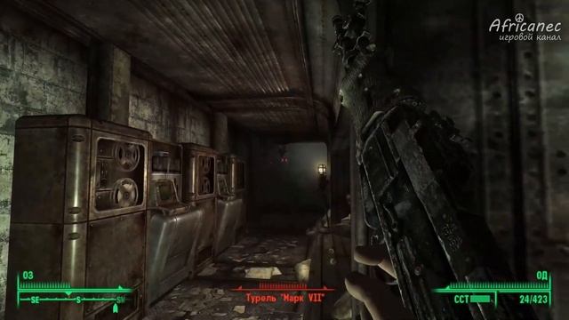 Прохождение | Fallout 3 | 47 серия | Форт Баннистер