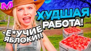 ХУДШАЯ РАБОТА на МАТРЕШКА РП - 5 ЧАСОВ в ПУСТОТУ на MATRESHKA RP