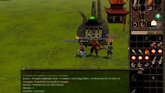 Metin 2 точь (часть 2) смотреть онлайн