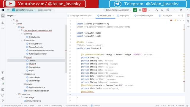 7 Проектирование БД @Entity [Коммерческая Spring разработка смотреть онлайн