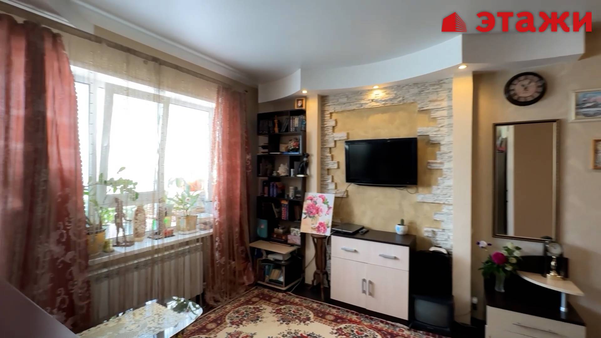 Генерала Мельникова, 3 смотреть онлайн