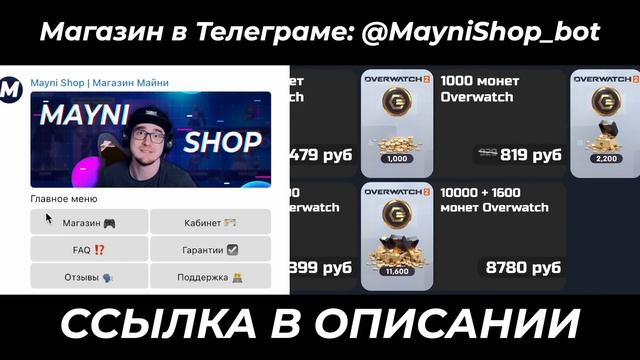 САМОРАЗВИТИЕ ► ДОБРЯК ( Анимация Dobryak ) | Реакция