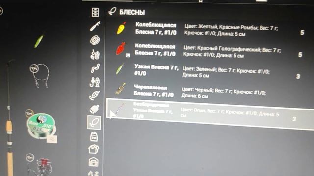 FishingPlanet|Река Тибр!|Фарм.