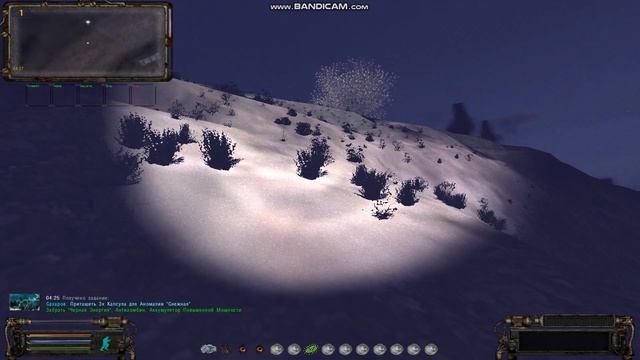 STALKER ОП 2.2 LSC - Радиодетали Доценту, наводка на где искат