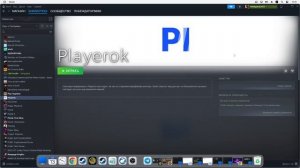 КАК ДОБАВИТЬ СВОЮ ИГРУ В STEAM| ДОБАВЛЕНИЕ ПО В СТИМ