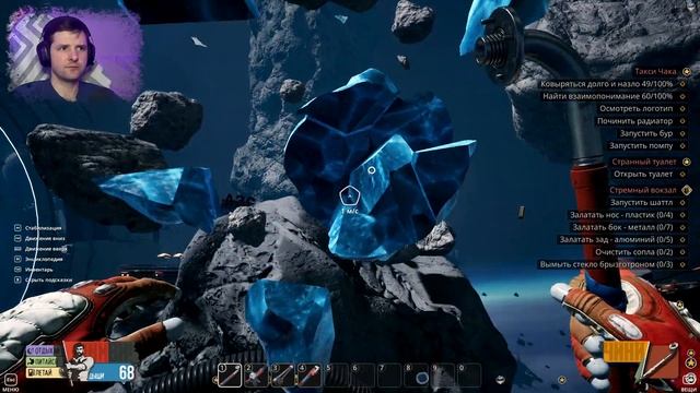 ЗАПУСТИЛ БУР - Breathedge 2 #3 смотреть онлайн