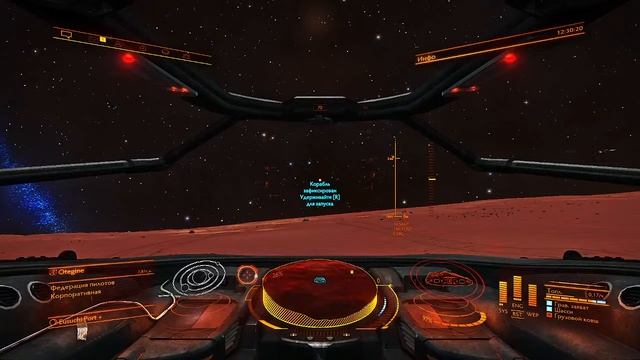 Elite Dangerous:ХЬЮСТОН - У НАС ПРОБЛЕМЫ С БАБЛОМ.