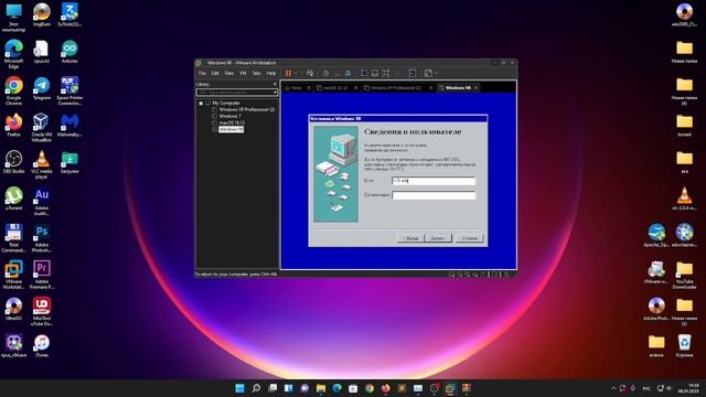 УСТАНОВКА WINDOWS 98 НА VMWARE WORKSTATION смотреть онлайн