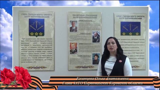 607 РОЛИК о В Е Исакове смотреть онлайн