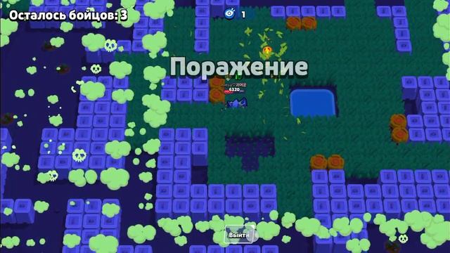 Я разучился играть!!! 
слил всё кубки на Мортисе