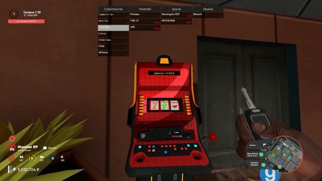 Нашел HAMSTER KOMBAT в GARRY'S MOD? ОБЗОР НОВОГО ОБНОВЛЕНИЯ в DARK RP | смотреть онлайн