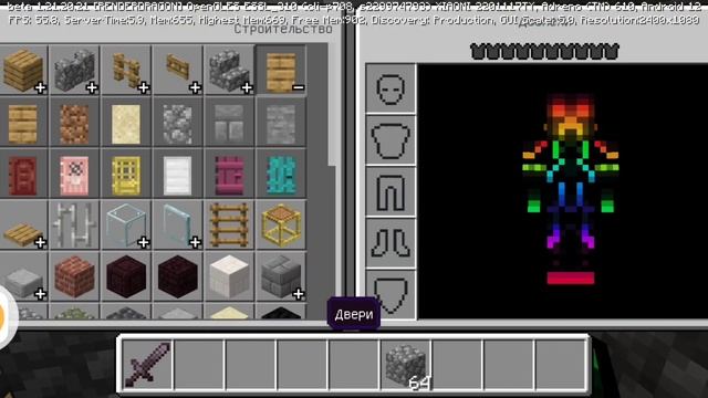 сыграл в прятки с популярными блогерами ,и Секретные к смотреть онлайн