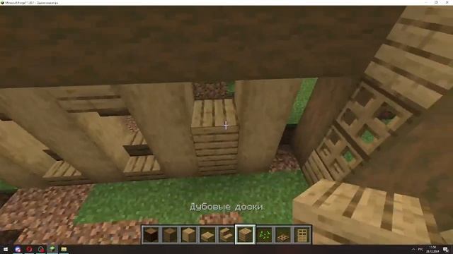 как построить японский домик ГАЙД смотреть онлайн