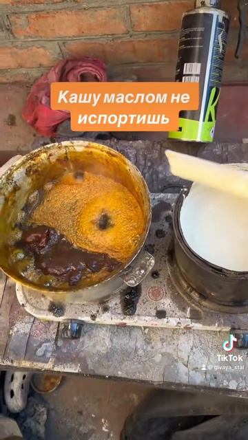 #авто #ростов #сварка #автосервис #ремонт #сваркаавто #к смотреть онлайн