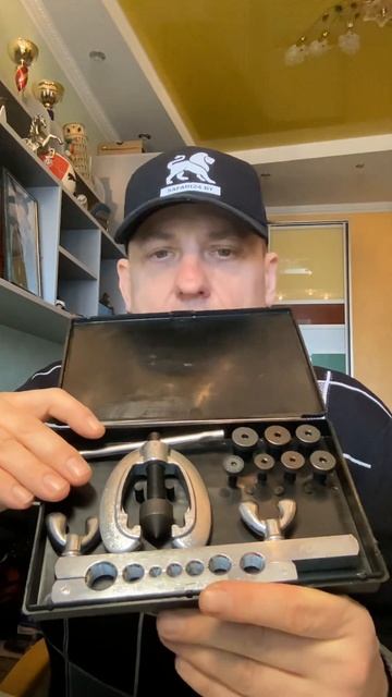 Набор инструментов для развальцовки трубок 9пр. 3/16, 1/4, смотреть онлайн