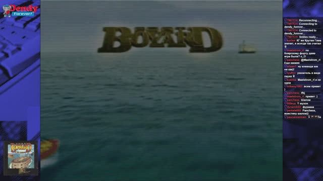 Михалыч - Fort Boyard The Challenge (DOS) смотреть онлайн