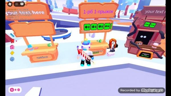 Как сделать свой Game Pass в please donate/ roblox